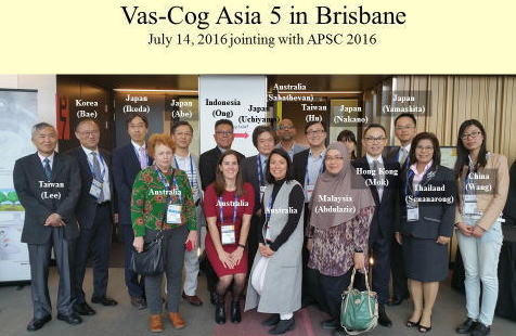 Vas-Cog Asia 5