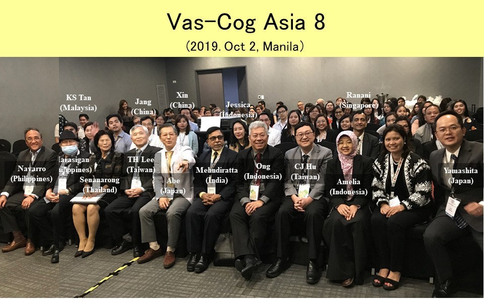 Vas-Cog Asia 8